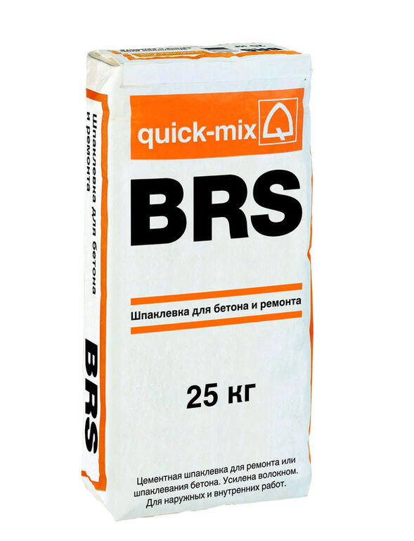 Шпаклевка для бетона и ремонта BRS Quick-mix