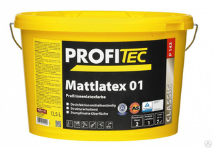 Маттлатекс- матовая латексная краска для внутренних работ. 