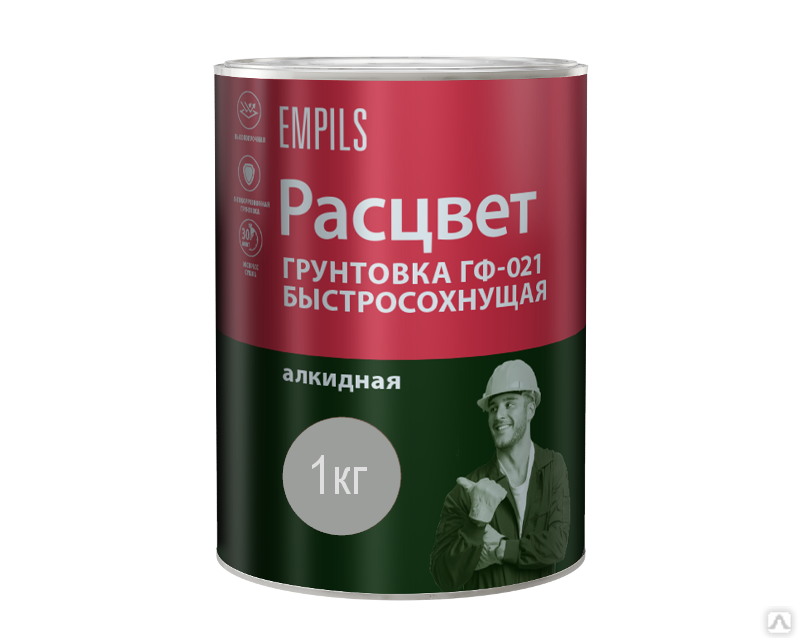 Грунтовка по металлу ГФ-21. Грунтовка ГФ-021 универсальная. Краска грунтовка ГФ-021. Грунтовка алкидная ГФ-021.