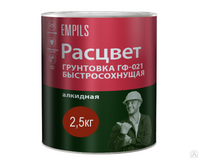 Грунт ГФ-021 быстросохнущий Расцвет красно-коричневый 2,5 кг по металлу