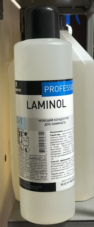023-1 Моющее средство для пола, ламината Laminol