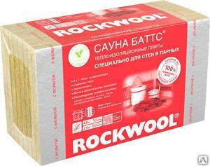 Теплоизоляционная плита Rockwool БАТТС (1000х600х50,100)