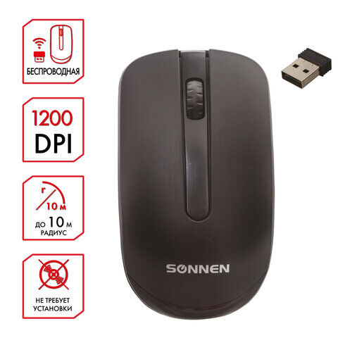 Мышь беспроводная SONNEN M-3032, USB, 1200 dpi, 2 кнопки + 1 колесо-кнопка,