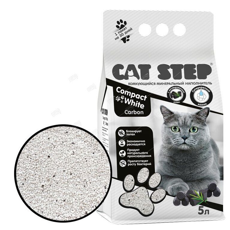 Наполнитель комкующийся минеральный CAT STEP Compact White Carbon, 5л