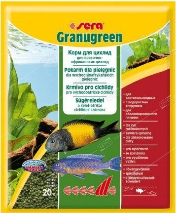 Сера Корм для цихлид растительноядных GRANUGREEN 20г (пакетик)