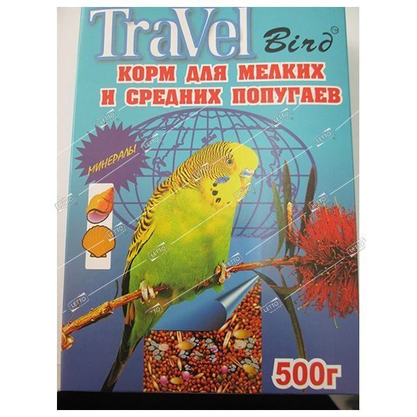 ТреВел корм для мелких и средних попугаев Минерал 0,5 кг (21) TraVel