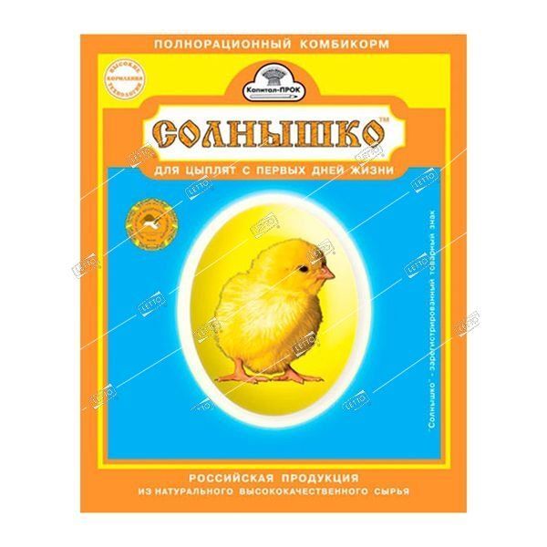 Корм Солнышко 700г для цыплят с 1 дня (15) 2010815