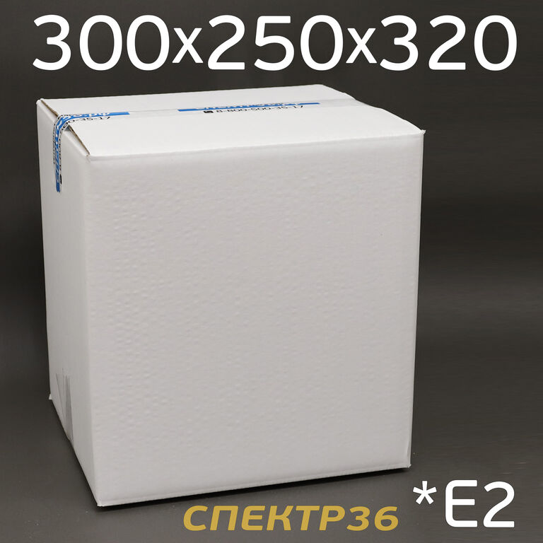 Гофрокороб №14 (300х250х320) П-32 белый плотный