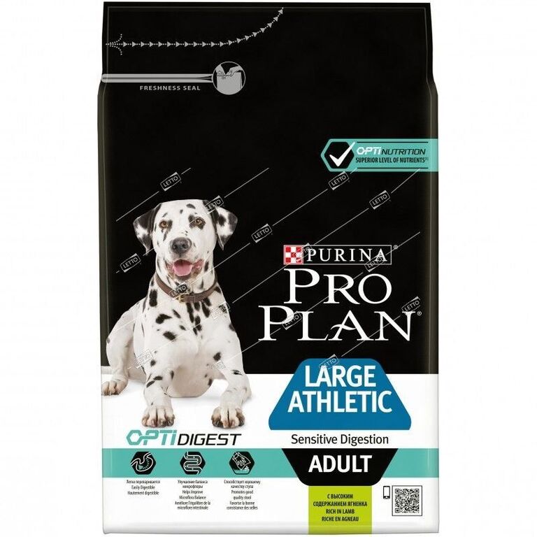 Корм для собак PURINA Pro Plan атлетического телосложения с чувствительным пищеварением Ягненок 3 кг