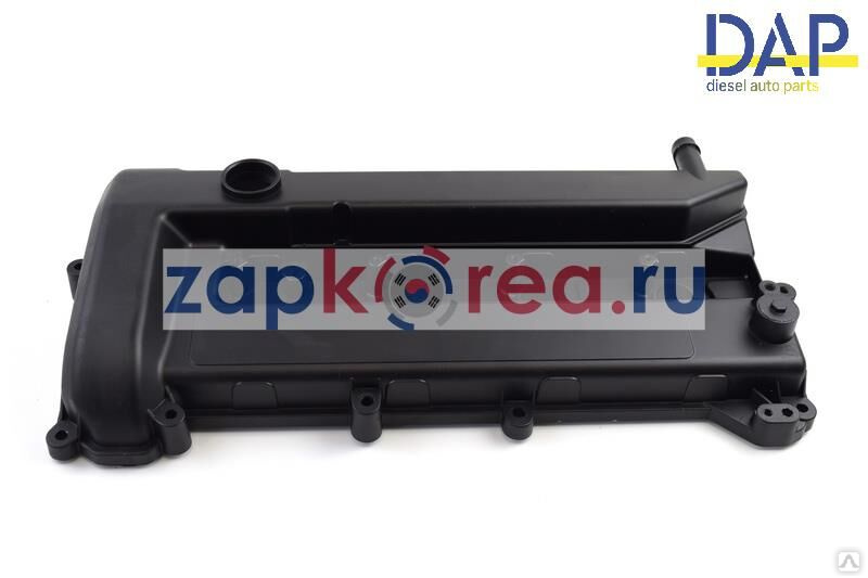 Крышка форд фокус 2. Клапанная крышка Форд фокус 2. Ford 2250057512 крышка клапанная алюминиевая. 1557512 Крышка клапанная. Клапанная крышка Ford Focus 2 1.8 1502887 2250057512.