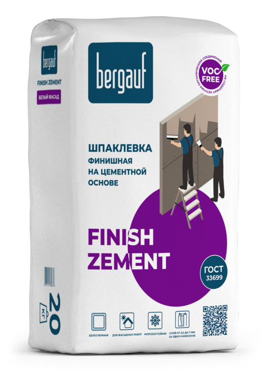 Шпаклевка финишная на цементной основе Bergauf Finish Zement Бергауф, 5 кг