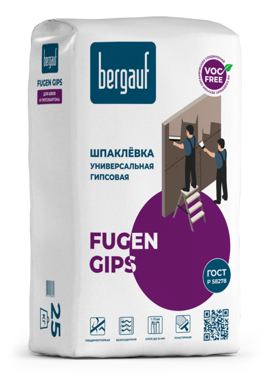 Шпаклевка гипсовая Bergauf Fugen Gips унив, для ГКЛ 25 кг