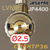 Краскопульт JetaPRO JP4400 LVMP (2,5мм) #2