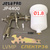 Краскопульт JetaPRO JP4400 LVMP (1,8мм) #3