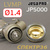 Краскопульт JetaPRO JP5000 LVMP 1,4мм верхний бачок #5