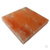 Плитка за гималайской соли 200х200х25 мм #1