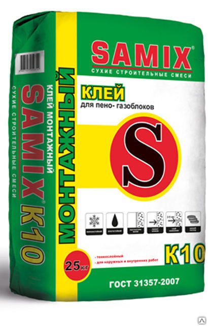Клей цементный Samix Спектр К-10 25 кг для пено-газоблоков