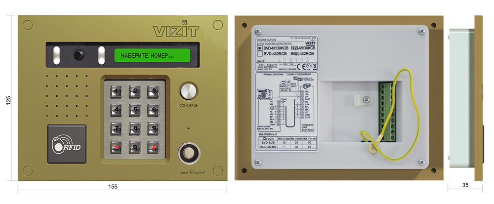 Домофоны комфорт. Vizit БВД-431dxkcb. Блок вызова Vizit БВД-431dxkcb. Vizit БВД-432rcb. Блок вызова домофона БВД-432rcb.