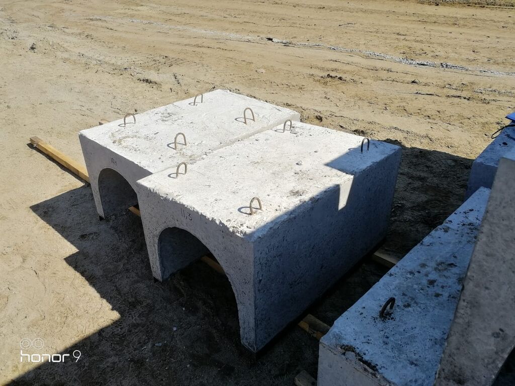 Лоток водоотводной бетонный КU 100.65(55).55(45)-А15 3
