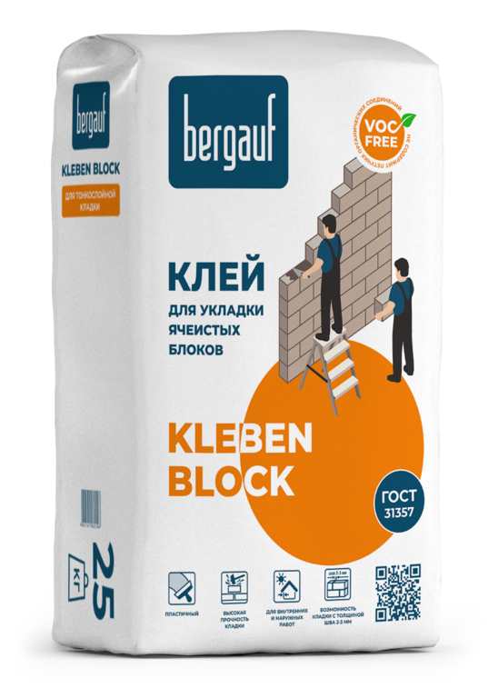 Клей KLEBEN BLOCK для укладки ячеистых блоков ГОСТ 31357 25 кг