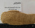 Песок кварцевый мелкий фракция 0,3-0,6 мм #5