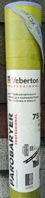 Плёнка пароизоляционная двухслойная VEBERTON B Professional Parobaryer для стен, потолка и крыши