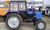 Трактор МТЗ 82.1 Беларус колесный #1