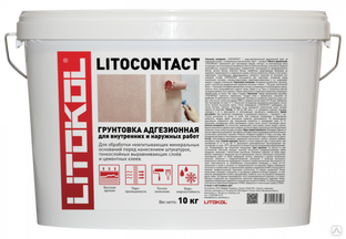 Грунтовка адгезионная LITOKOL LITOCONTACT (10 кг.) 