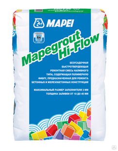 MAPEI Mapegrout Hi-Flow 