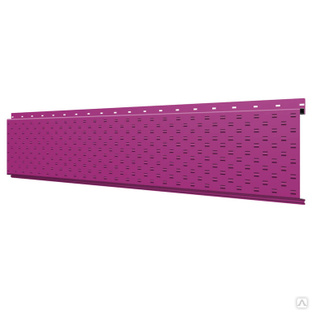 Софит, линеарная потолочно-стеновая панель ПЕРФОРИРОВАННАЯ RAL4006 Пурпурный 
