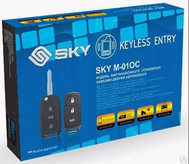 Sky m 02oc схема подключения