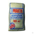 Цементная штукатурка для внутренних работ Bergauf Praktik. Для машинного нанесения.