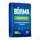 Штукатурка Волма Аквапласт 25 кг цементная базовая