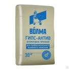 Штукатурка Волма Гипс-Актив 30 кг гипсовая для профессионального машинного нанесения