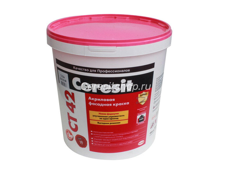 Краска Ceresit СТ-42 (База) акриловая для минеральных оснований для наружных и внутренних работ 15 л