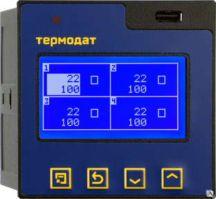 ПИД-регулятор температуры Термодат-17Е6/4УВ/4Т/1Р/485/4М 