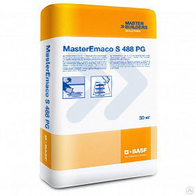 Смесь MasterEmaco S488 PG (EMACO S88)