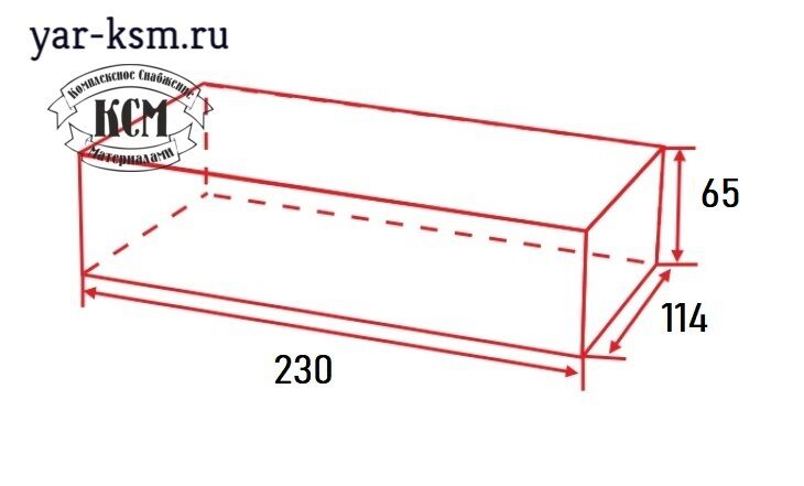 Кирпич легковесный теплоизоляционный ШТ-1,3 (ШЛ-1,3) №5 230х114х65 мм