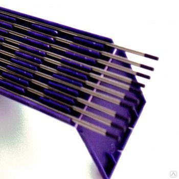 Электрод вольфрамовый Е3 (фиолетовый) ф 1,6 мм