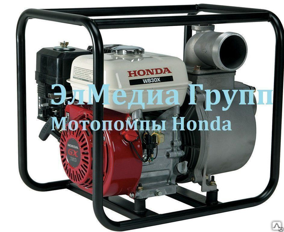 Мотопомпа для воды Honda все модели
