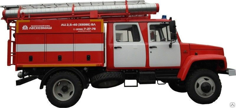 Автоцистерна пожарная АЦ 2,5-40 (33086) ВЛ
