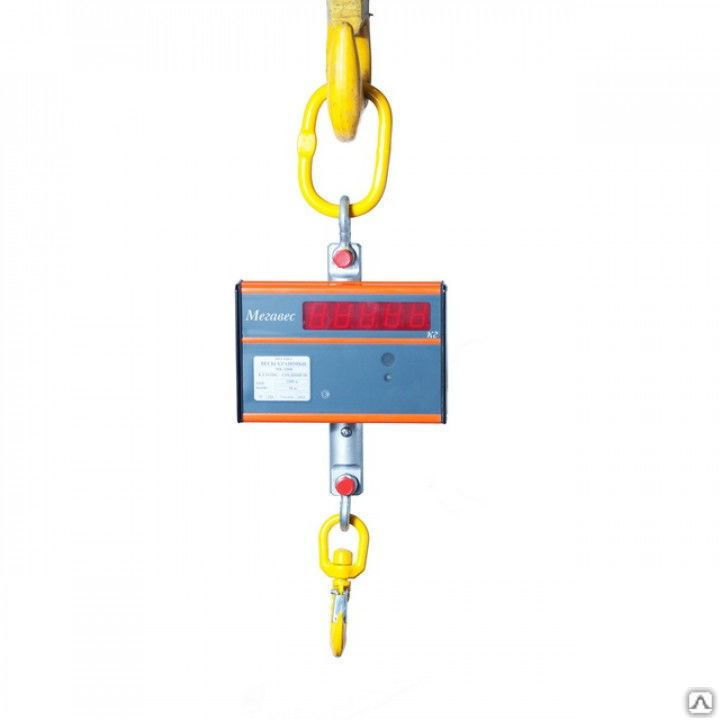 Крановые весы МК-1000Л 1000 кг индикатор на корпусе