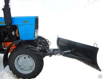 Отвал передний для снега с гидроповоротом МТЗ-80, МТЗ-82 (пр-во Беларусь)