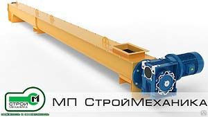 Винтовой конвейер Армата ЛМ диаметр 219 мм, длина 10000 мм