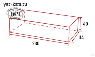 Шамотный кирпич ша 9 характеристики