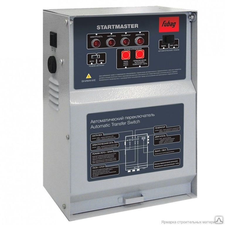 Блок автоматики Startmaster DS 17000 для дизельных электростанций Fubag