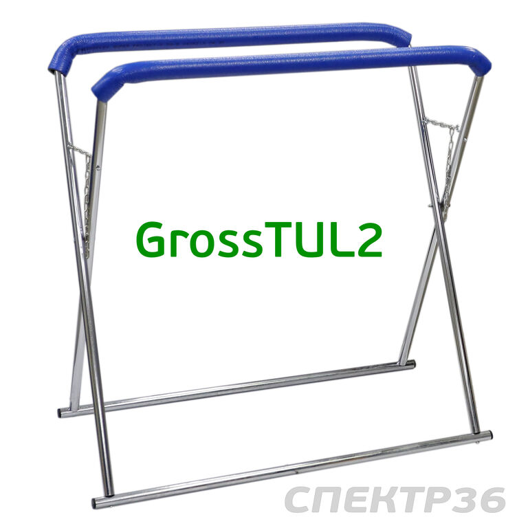 Стол окрасочный Х-образный GrossTUL2 для покраски