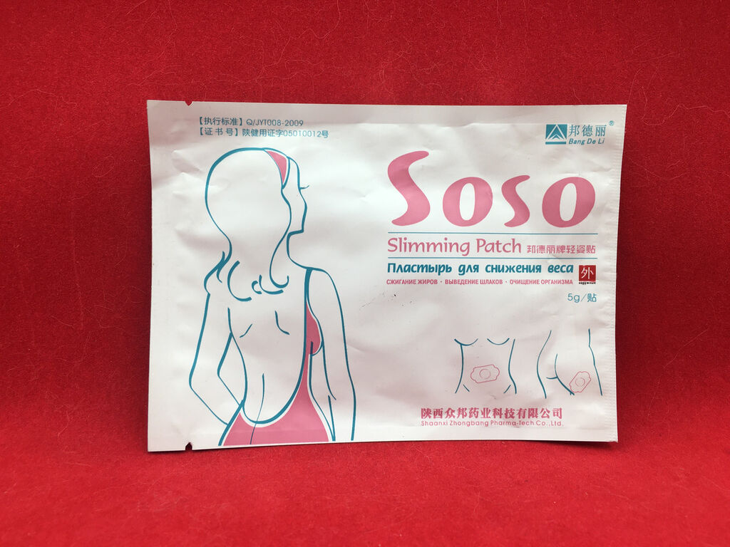 Пластырь косметический Soso для похудения