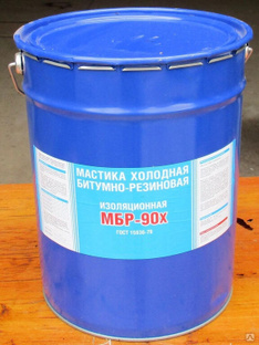 Мастика МБРХ-90 30 кг 