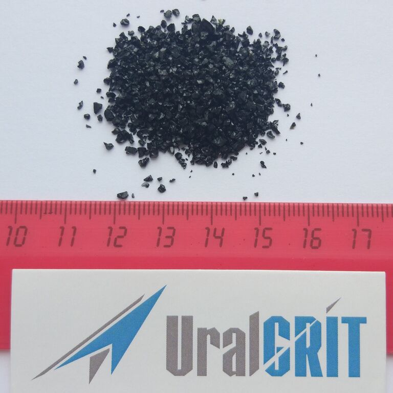 Песок шлаковый (купершлак Уралгрит), фракция 0,5-1,5 мм